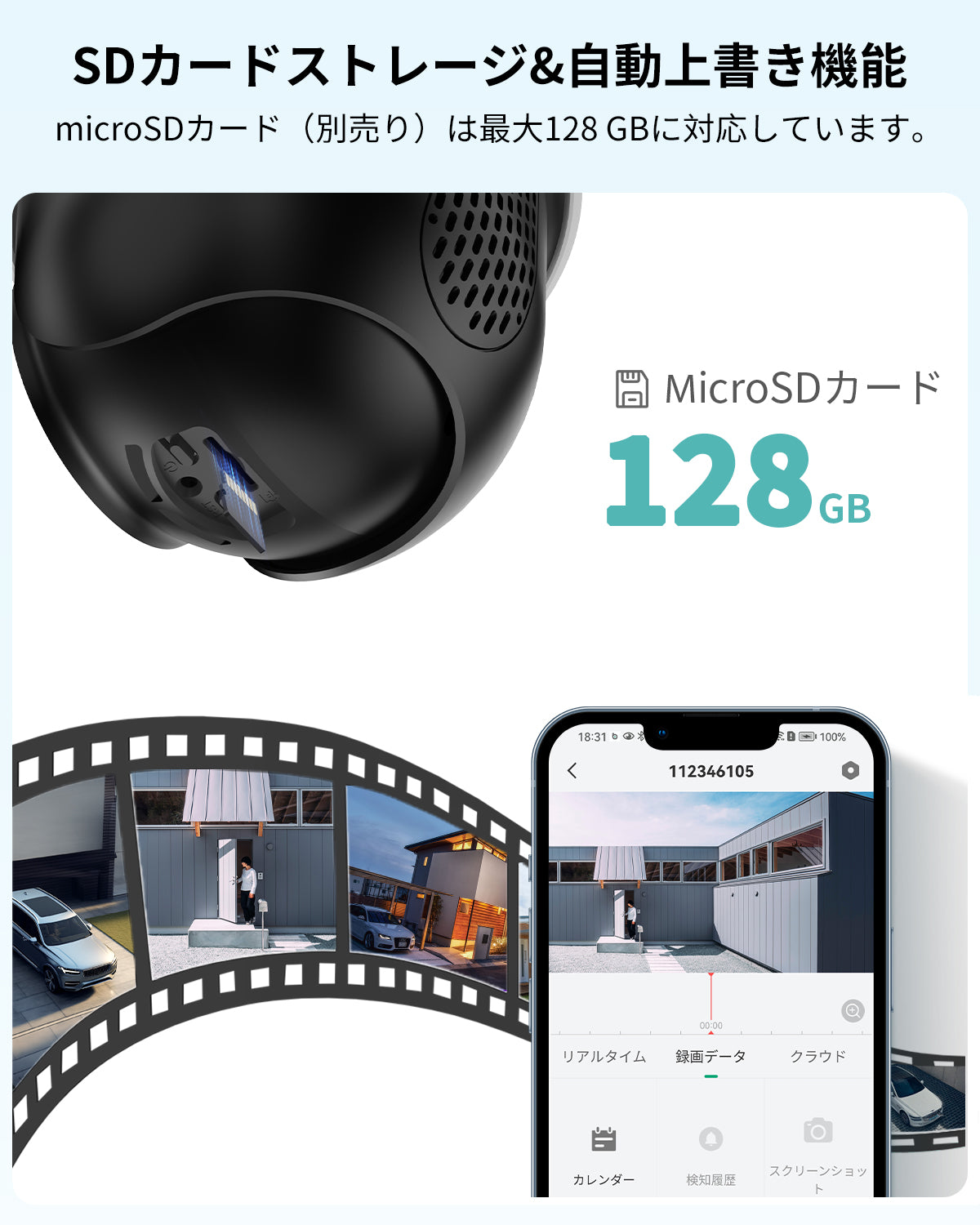 【業界最高性能・4K対応・10000mAhバッテリー】BOIFUN 800万超高画素超鮮明 防犯カメラ 屋外 ソーラー 2.4GWiFiとWiFi6 360度PTZ 15m暗視 広範囲をカバー 電池式防犯カメラ ソーラーパネルと大容量バッテリー 長時間稼働 夜間カラー撮影 PIR人体検知 即時アラート通知 セパレート設計 電源/工事不要 IP65防水 家族共有 双向语音 室外監視カメラ 2年保証